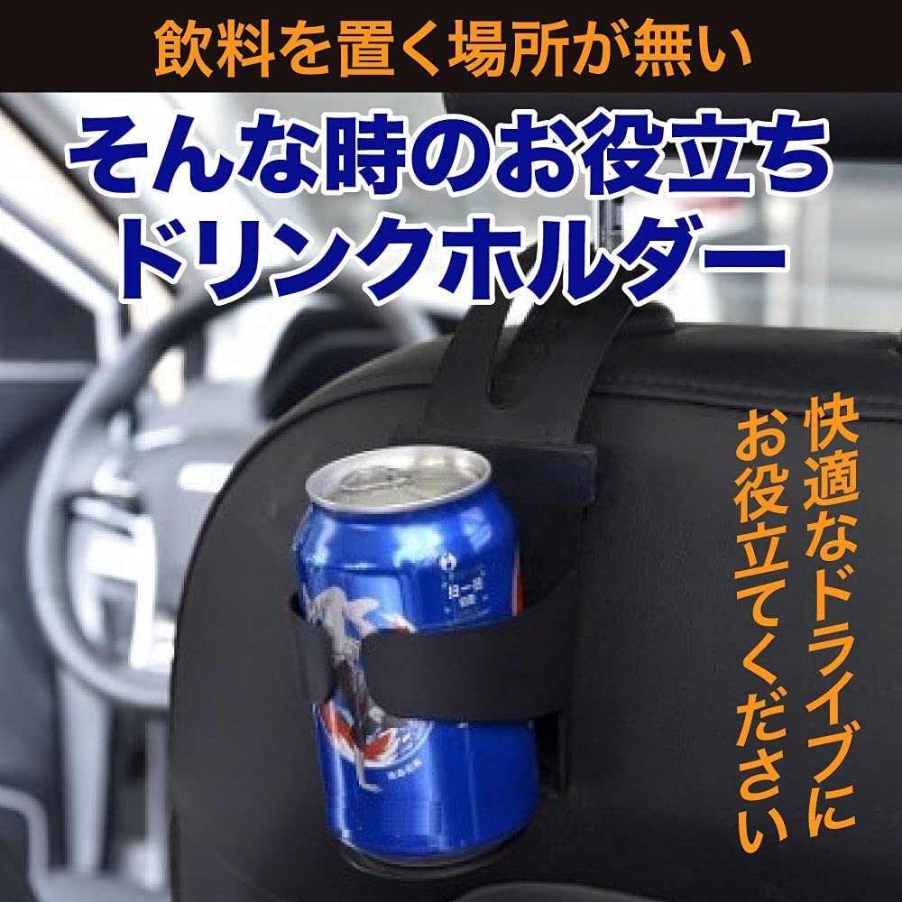 リトルグリーンメン　　ドリンクホルダー　飲み物入れ リトルグリーンメンドリンクホルダー飲み物入れ
